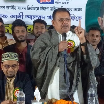 নির্বাচনী আচরণবিধি উপেক্ষা করে ধানের শীষের পক্ষে কাজ করার আহ্বান: আলহাজ্ব শফিকুর রহমান কিরন