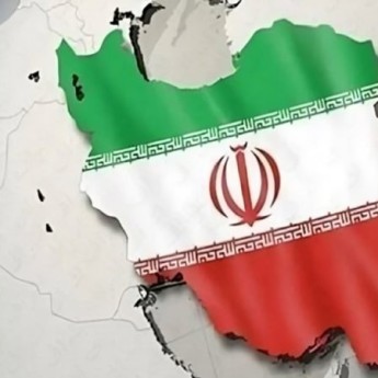 পারমাণবিক বিজ্ঞানে নতুন ৩ সাফল্য উন্মোচন করলো ইরান