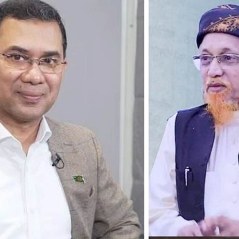 তারেক রহমানের সঙ্গে হেফাজতের সিনিয়র যুগ্ম মহাসচিবের সাক্ষাৎ
