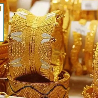 সকালে কমে ফের সন্ধ্যায় বাড়ল সোনার দাম