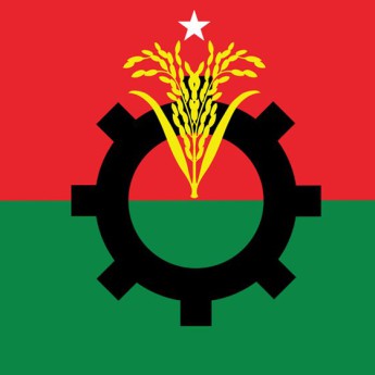 সুখবর পেলেন বিএনপির ১৫ নেতা