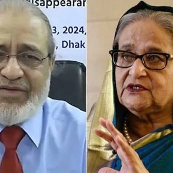 আমার অধীনে বন্দী ছিলেন শেখ হাসিনা : ট্রাইব্যুনালে ব্রিগেডিয়ার আযমী