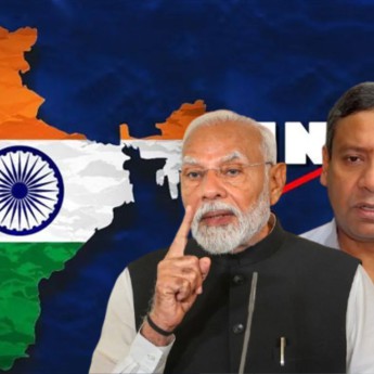 দিল্লির ‘বাংলা ভীতি’: ঐতিহাসিক প্রেক্ষাপট থেকে বর্তমানের সীমান্ত উত্তেজনা