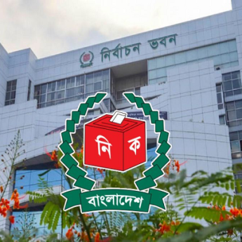 নির্বাচনী ব্যয় ব্যবস্থাপনায় কঠোরতা আনল ইসি