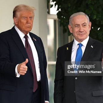 ট্রাম্প-নেতানিয়াহু বিশ্ব সেরা বিপজ্জনক ব্যক্তি