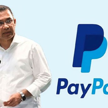 কর্মসংস্থান সৃষ্টির লক্ষ্যে  ‘পেপ্যাল’ চালুর উদ্যোগ নিয়েছে সরকার : প্রধানমন্ত্রী