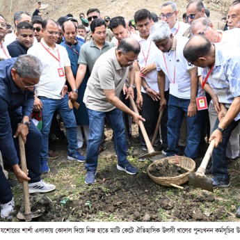 বাবার স্মৃতি বিজড়িত শার্শার উলসী খাল পুনঃখনন করলেন প্রধানমন্ত্রী তারেক রহমান