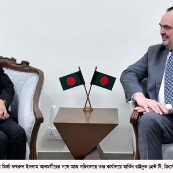 উন্নয়ন সহযোগিতায় নতুন দিগন্ত খুলতে চায় ঢাকা-ওয়াশিংটন