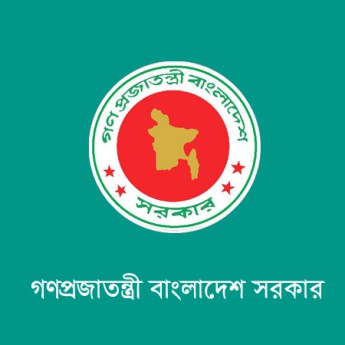 জাপানে বিপুল জনশক্তি পাঠানোর প্রস্তুতি বাংলাদেশের