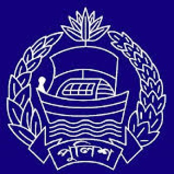 আ.লীগের সুবিধাভোগী ১৩ পুলিশ কর্মকর্তাকে বাধ্যতামূলক অবসরে পাঠাল সরকার