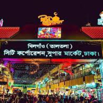 দোকানপাট ও শপিংমল খোলা রাখার নতুন সিদ্ধান্ত