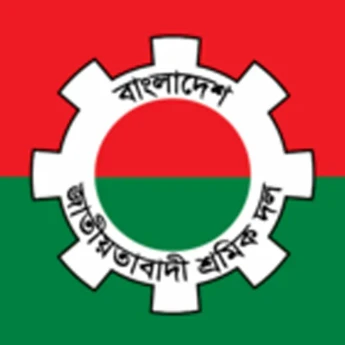 শ্রমিক দিবসে প্রধানমন্ত্রীর সমাবেশ : লাখো নেতাকর্মী সমাগমের প্রস্তুতি