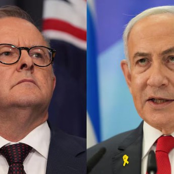 ফিলিস্তিন ইস্যুতে অস্ট্রেলিয়ার নীতিকে কাঠগড়ায় তুললেন নেতানিয়াহু