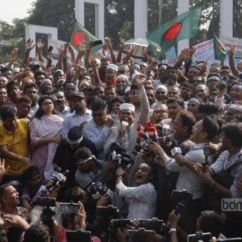 অর্থ মন্ত্রণালয়ের আদেশ প্রত্যাখ্যান: শিক্ষকরা চান ২০% বাড়িভাড়া ও ৭৫% উৎসব ভাতা, নতুবা আন্দোলন