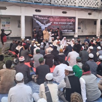 শহীদ হাদি হত্যার বিচার ও খুনিদের ফাঁসির দাবিতে ফুঁসে উঠেছে নলছিটি