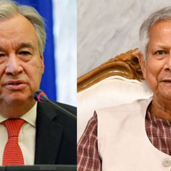 ১২ ফেব্রুয়ারি উৎসবমুখর নির্বাচন: গুতেরেসকে ইউনূসের আশ্বাস, সফলতার আশা মহাসচিবের