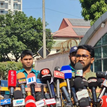 নির্বাচন সুষ্ঠু করতে স্বরাষ্ট্র উপদেষ্টার অপসারণ জরুরি