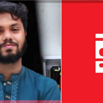 খুনিদের বিচার ছাড়া নির্বাচন নয়; ইনকিলাব মঞ্চের নতুন কর্মসূচি ঘোষণা