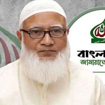 পাঁচ দিনের সফরে ডা. শফিকুর রহমান: লন্ডন হয়ে সৌদি আরব যাওয়ার পরিকল্পনা