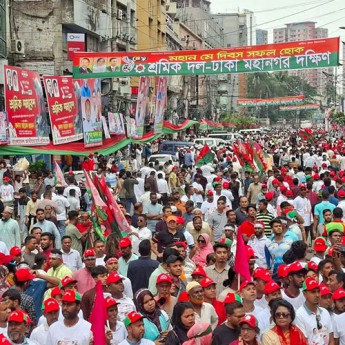 শ্রমিক দিবস উপলক্ষে নয়াপল্টনে বিএনপির সমাবেশ, নেতাকর্মীদের ঢল