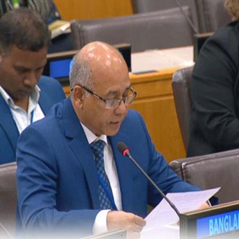 পার্বত্য শান্তিচুক্তি বাস্তবায়নে সরকারের কার্যক্রম জাতিসংঘে তুলে ধরল বাংলাদেশ