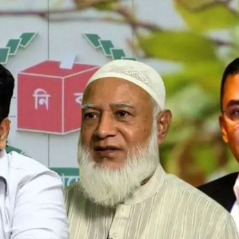 নির্বাচন ঘিরে জোট-সমঝোতার কূটনীতি: পিআর পদ্ধতি থেকে সরে এসে জোটবদ্ধ হচ্ছে দলগুলো