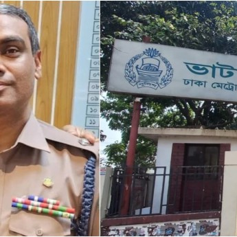 মোবাইল ব্যাংকিংয়ে বিপুল লেনদেনের অভিযোগ, ভাটারার সেই ওসি বদলি