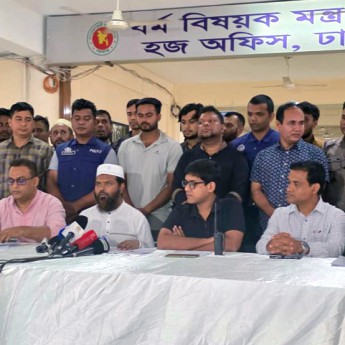 সৌদি  হজক্যাম্পে চুরি:  ১৮ হাজার রিয়াল উদ্ধার: ২ গ্রেফতার