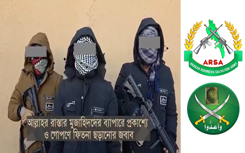 রোহিঙ্গা শিবিরে উগ্রবাদী উত্থান