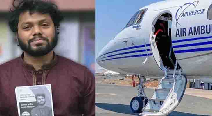 সিঙ্গাপুরে বিশেষ ব্যবস্থায় হাদির চিকিৎসা: সরকারি উদ্যোগে জীবন রক্ষায় দ্রুত পদক্ষেপ