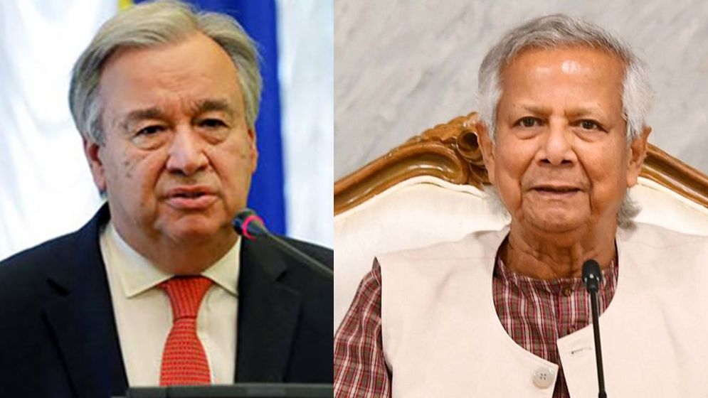 ১২ ফেব্রুয়ারি উৎসবমুখর নির্বাচন: গুতেরেসকে ইউনূসের আশ্বাস, সফলতার আশা মহাসচিবের