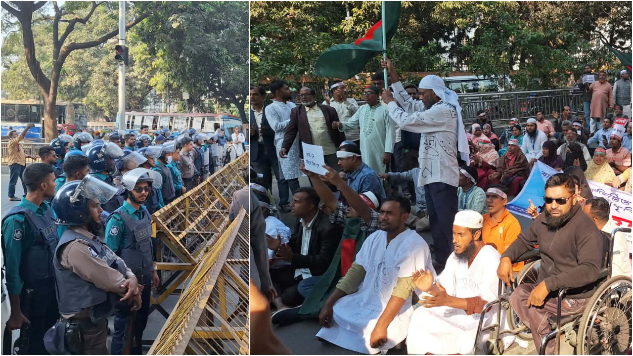 বিশেষ শিক্ষার্থীদের জন্য ৩,০০০ টাকা উপবৃত্তি দাবি: থেরাপি সেন্টার বাস্তবায়নেরও জোর আহ্বান