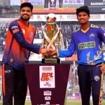 মহাধুমধামে উন্মোচিত বিপিএলের নতুন ট্রফি