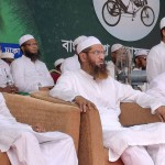 গণভোটের রায় বাস্তবায়ন ও সংকট নিরসনে খেলাফত মজলিসের কর্মসূচি