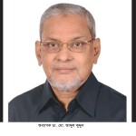 শোক সংবাদ : বিএনপি চেয়ারপারসনের উপদেষ্টা বীরমুক্তিযোদ্ধা ডা. আব্দুল কুদ্দুস