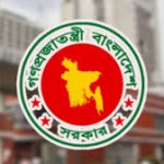 প্রশাসনে বড় রদবদল, যোগ হলো ৮ সচিবি