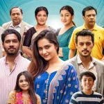 দেড় ঘণ্টার মেগা এপিসোডে শেষ হচ্ছে ‘এটা আমাদেরই গল্প’