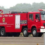 বিমানবন্দর এলাকায় বেবিচকে আগুন, ঘটনাস্থলে ফায়ারের দুই ইউনিট