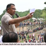 গণভোট ও জুলাই সনদ নিয়ে বিভ্রান্তকারীদের প্রশ্রয় না দেওয়ার আহ্বান প্রধানমন্ত্রীর