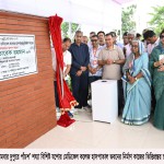 যশোর মেডিকেল কলেজ হাসপাতালের ভিত্তিপ্রস্তর উন্মোচন করলেন প্রধানমন্ত্রী