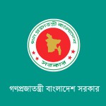 জাপানে বিপুল জনশক্তি পাঠানোর প্রস্তুতি বাংলাদেশের