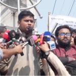 ‘বুকে ধানের শীষ লাগিয়ে ভোট দেবেন দাঁড়িপাল্লায়’