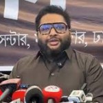 বিশাল সেন্টারে গাদ্দার