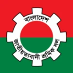 শ্রমিক দিবসে প্রধানমন্ত্রীর সমাবেশ : লাখো নেতাকর্মী সমাগমের প্রস্তুতি