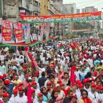 শ্রমিক দিবস উপলক্ষে নয়াপল্টনে বিএনপির সমাবেশ, নেতাকর্মীদের ঢল