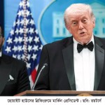 নৈশভোজের অনুষ্ঠানে হামলাকারীর কাছে একাধিক অস্ত্র ছিল: ট্রাম্প