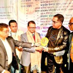 গাজী আন্তর্জাতিক সাহিত্য ভূবনের ৩য়  প্রতিষ্ঠা বার্ষিকী অনুষ্ঠিত