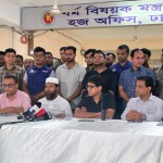 হজক্যাম্পে সৌদি রিয়াল চুরি: গ্রেফতার ২ প্রায় ১৮ হাজার রিয়াল ৯০ হাজার টাকা উদ্ধার