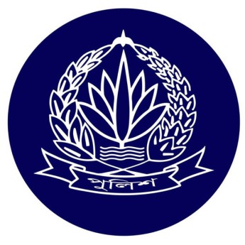 ৬ পুলিশ কর্মকর্তা বরখাস্ত