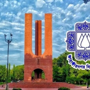 জাবি ছাত্রদলের দুই নেতা বহিষ্কার, একজনকে শোকজ